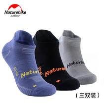 (3 pairs)NH Yueling sports socks Short socks Hiking socks Mens and womens outdoor socks Spring summer and autumn adult running socks