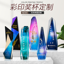 Custom personalized creative color printing Rubiks cube games competition champion Company annual meeting anti-epidemic souvenir award