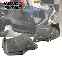  Suitable for BMW Waterbird R1250GS ADV F750 850GS modified hand guard plus height piece accessories