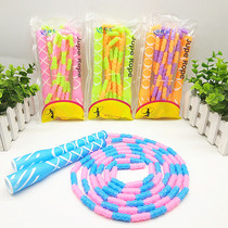 Childrens primary school kindergarten soft bead skipping bamboo section adjustable pattern adult competition fitness weight loss sports rope