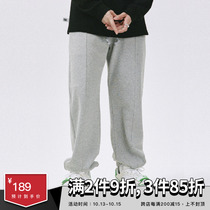 SAMESAME21AW gray Joker Heavy Weights Pants Mens Loose Casual Straight Bundles Drawstring Sports Long Pants