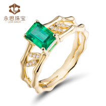 yong si jewelry 1 05 karat 18K gold emerald ring 5 diamonds colored gemstones multicolored ring