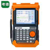 Kaode KT3900 Network Comprehensive Tester Handheld Signal Comprehensive Analyzer Ethernet Data Network Comprehensive Tester