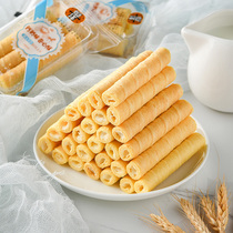 (Value 240 pcs)Sandwich egg roll cookies roll heart crisp 2 flavors Net red casual snack Snack snack snack