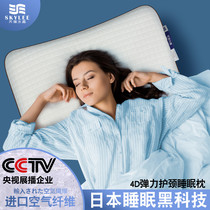 Air fiber pillow air fiber breathing pillow 3D polymer pillow exported Japan 4D washable vermicelli