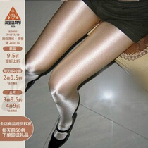 Shebin stockings Nightclub bar Shiny pantyhose Sexy temptation car model KTV dance flash performance socks female summer