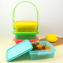Tupperware colorful fresh-keeping box Quartet 4-piece set 0 9 refrigerated storage box picnic box carrying handle