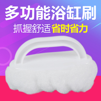 White bath cylinder brush tile bathroom brush home toilet cleaning brush cotton bath basin brush