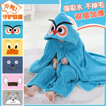 Childrens bath towel cloak with hooded baby bathrobe autumn and winter thickness than pure cotton absorbent special children can wear and wrap