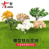 Sandbox building model material model tree scene landscape tree garden ring art model tree wire flower tree finished tree