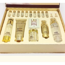 Yichun silk protein cosmetics 5 pieces 10 dense muscle fluid set Hydrating Lotion Skin Care Products