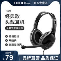 Walkers K800 Headset Headset Headset Learning Network Class Special for Children Students English Noise Reduction Sound Insulation and Noise Prevention Mobile Phone Computer Desktop Notebook with Microphone Microphone Dual Plug