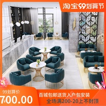 Light luxury post-modern sofa coffee table combination cafe beauty salon small round table sales office reception negotiation table and chair