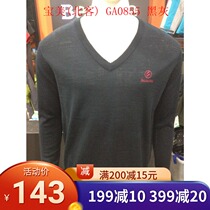 Beaume Beibei GA0855 mens outdoor casual clothes V-neck knitted wool long sleeve sweater *