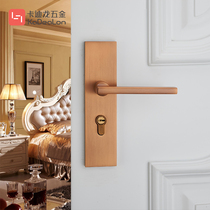 Cardi Longmen lock Modern European simple household door lock Universal wooden door lock Bedroom living room door