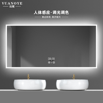 Nordic simple bathroom mirror bathroom mirror with lamp wall mounted bathroom smart led mirror luminous anti-fog mirror wall