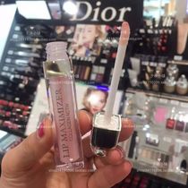 Dior Dior Dior Charming and Lip Honey 6ml Lip Care Bone Gumpling
