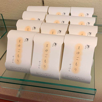 Domestic spot Japan Kyoto YOJiya Yojiya natural silk protein Facial Moisturizing Soap 100g