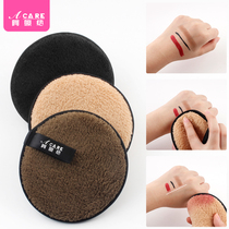 Double-sided cleaning makeup remover big sponge face deep cleansing makeup remover powder puff water cleansing big powder cake lazy portable