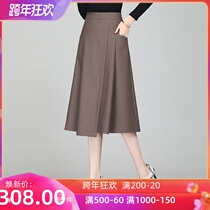 Skirt womens summer thin long high waisted A- line dress 2021 New Fashion simple casual big swing skirt
