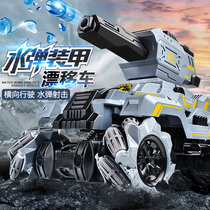 Can fire gun remote control tank launch water bomb high-speed climbing drift car charging electric childrens toy car