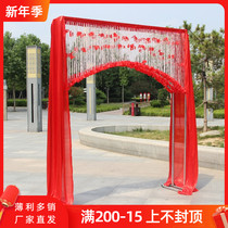 New wedding arch flower door bead curtain arch flower frame Opening Ceremony silk flower arch happy door props