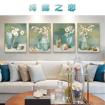 ABV Old Three Cross Stitch 5D Precision Printed Quadruliate Brief Wind Small Landscape Flower Shells Vase Sea Snails Romance