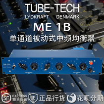 Danish Original Tube-Tech ME 1B ME1B Single Channel Passive Medium Frequency Equalizer EQ