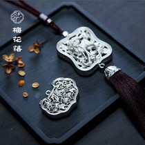 Xi Qilin Xiangyun Longfeng Ruyi Ancient Wind Car Sachet Car Sachet Bedroom Pendant Car Sachet Bedroom Pendant