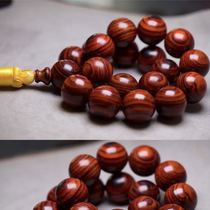 Fine yellow rosewood large handheld authentic Hainan old material grimace tiger skin eye pattern text play Buddha bead rosary bead bracelet