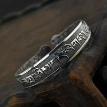 Classic retro carving six-character truth round head opening Miaotai silver bracelet national style male and female silver ornaments