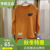 Ankami autumn and winter new children's underwear set boys autumn clothes autumn pants children's home clothing set special