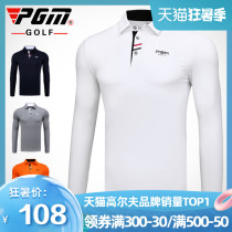 PGM golf mens long-sleeved t-shirt golf sweater spring clothing mens sports jersey competition section