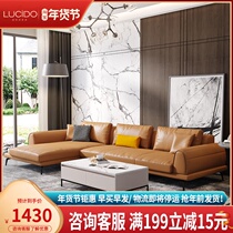 Italian Minimalist first floor leather sofa large and small apartment living room furniture modern simple light luxury Nordic leather sofa