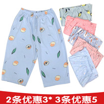 Cotton pajama pants womens seven-point pants summer large size short pajamas living pants middle-aged and elderly loose womens home pants knitted pants