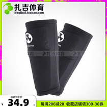 Zaghi Sports OUPOWER Occasional sports protective gear football match insert-piece leg sleeve leg protection leg plate fixing stocking cover