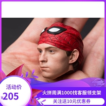 SOOOOToys 1 6 SSH-001 Peter small worm head carving spot