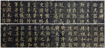 Huang Ziyuan Huangfu imperial word-of-stone postcard Tuilycalligraphy Tuo Calligraphy Book Room room Room Office Decoration