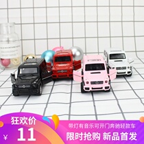 Dad birthday cake decoration sound and light return car plastic light sports car off-road vehicle decoration can open the car