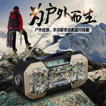 Wireless Bluetooth speaker subwoofer mini outdoor small audio riding sports three defense portable radio mountaineering emergency multi-function elderly audio