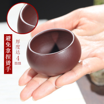 Famous pot autumn moon purple sand mouth Cup a set of purple sand teapot mouth Cup original mine purple Zhu Mud Master Cup Tea Cup Yixing purple sand
