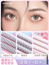 Comic fairy single clusters to marry fake eyelashes naturally imitate single self-adhesive fish tail fairy eyelashes suit