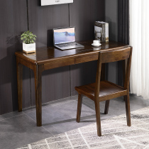 Black walnut desk simple 1 2 meters computer office modern home study desk new Chinese style solid wood desk