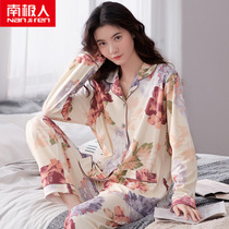 South Pole Pyjamas Woman Spring Autumn Season Pure Cotton Long Sleeve Full Cotton Middle Aged Mother Autumn And Winter Money Home Clothing Two Suits