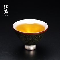 Hongying ceramic Jingdezhen Moss ancient glaze home kung fu tea cup set retro tea cup Silver Master Cup Single Cup