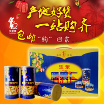 Hainan cashew nuts authorized Ledong Fengquan original cashew nuts 3 cans 1440G gift red yellow and blue box random