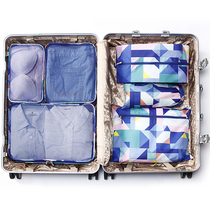 PT travel six pieces of suit collecting bag geometric clothing clothes lingerie sorting and packing suitcases for portable tours