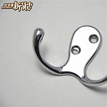 Hanging Clothes Hook Wall-mounted Wall Single Hook Toilet Door Rear Clothing I Hook-type solid single hook