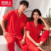 Summer couples pajamas men's short sleeve household clothing women's summer thin wedding wedding big red life suit