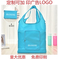 Custom print LOGO folding portable big number eco-friendly bag Oxford cloth Thickened Handbag thickened handbag supermarket Buy food bag